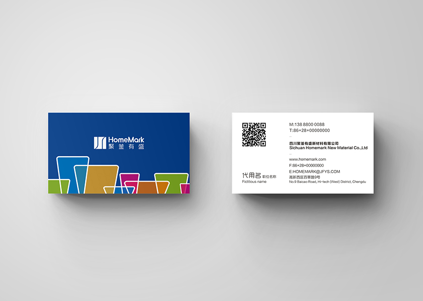 清原满族自治县VI设计