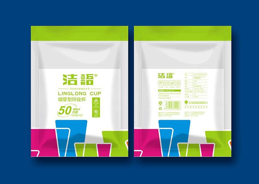 清原满族自治县VI设计公司