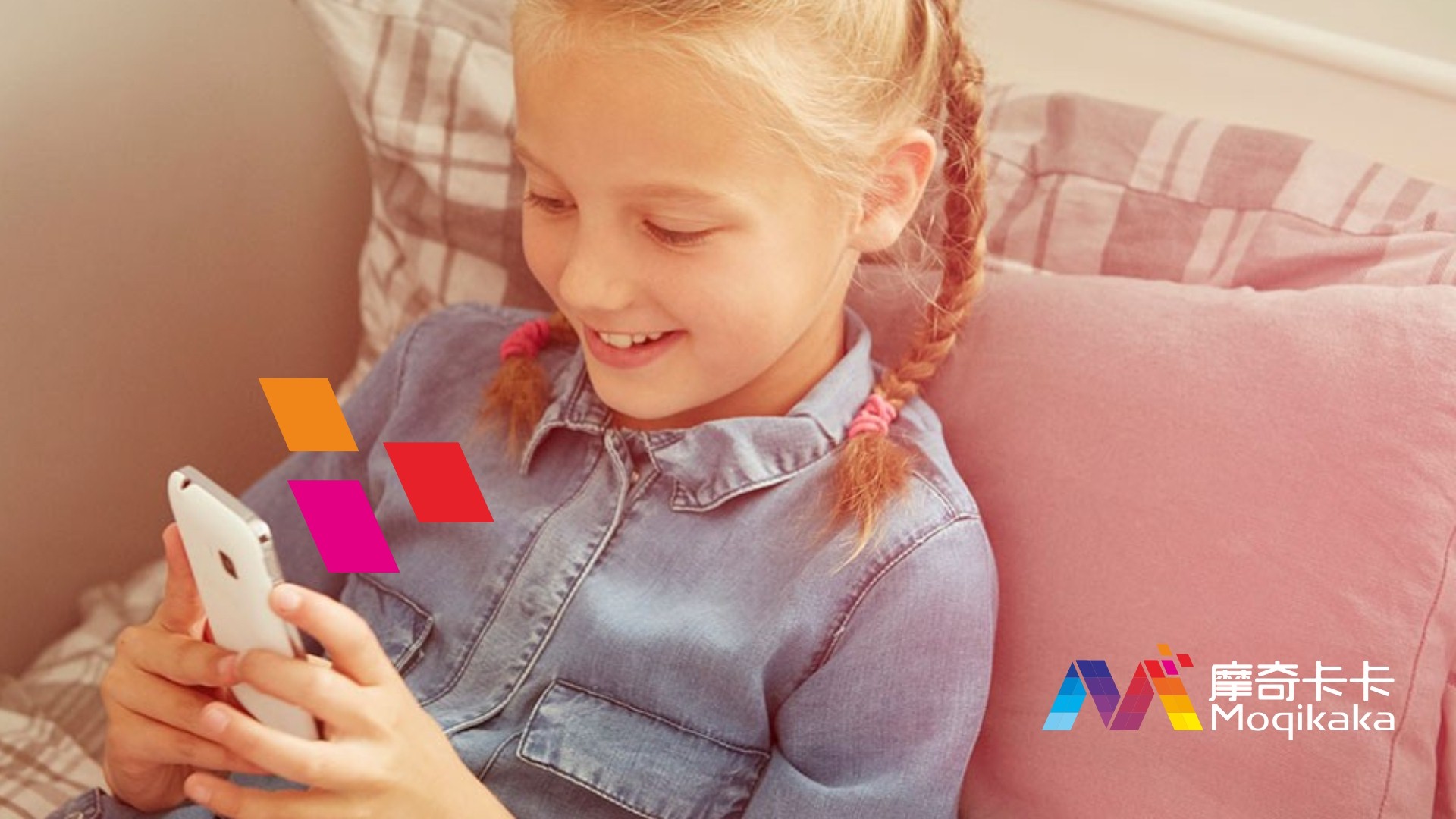 清原满族自治县VI设计