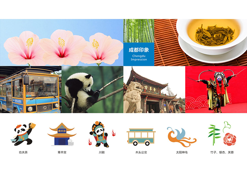 清原满族自治县VI设计公司